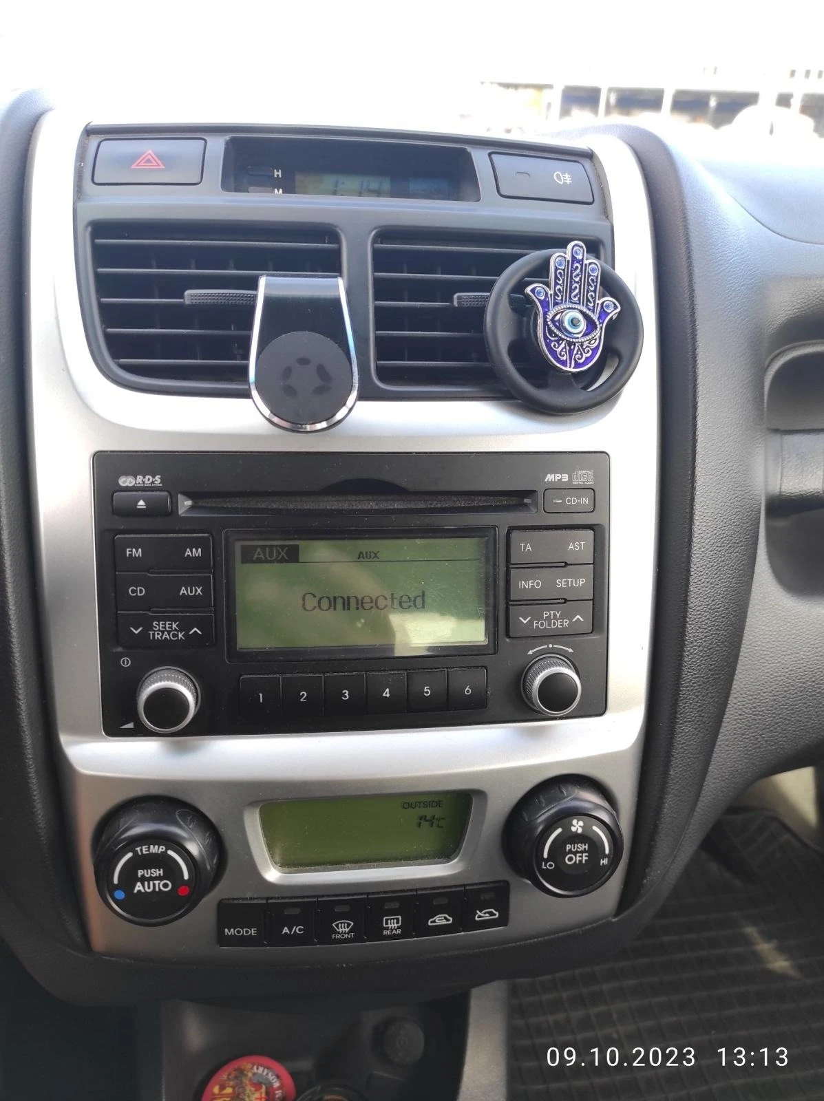 Kia Sportage   | Mobile.bg   11