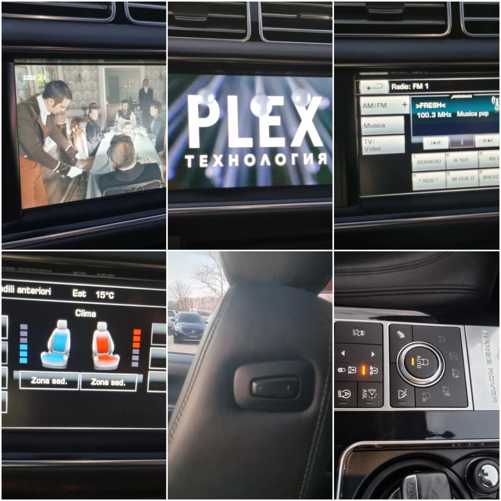 Land Rover Range rover Autobiography 3.0 TD V6 limited  | Mobile.bg   12