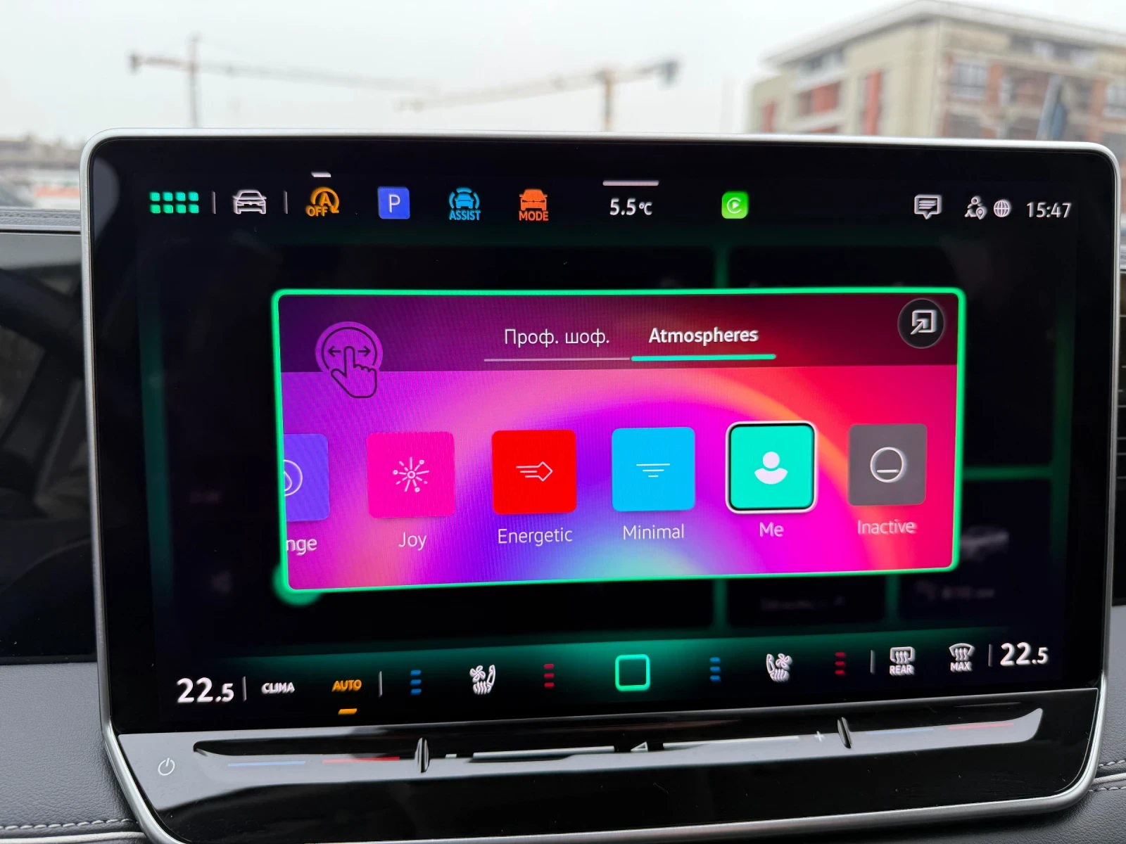 VW Tiguan Elegance | Mobile.bg � ����������� 15