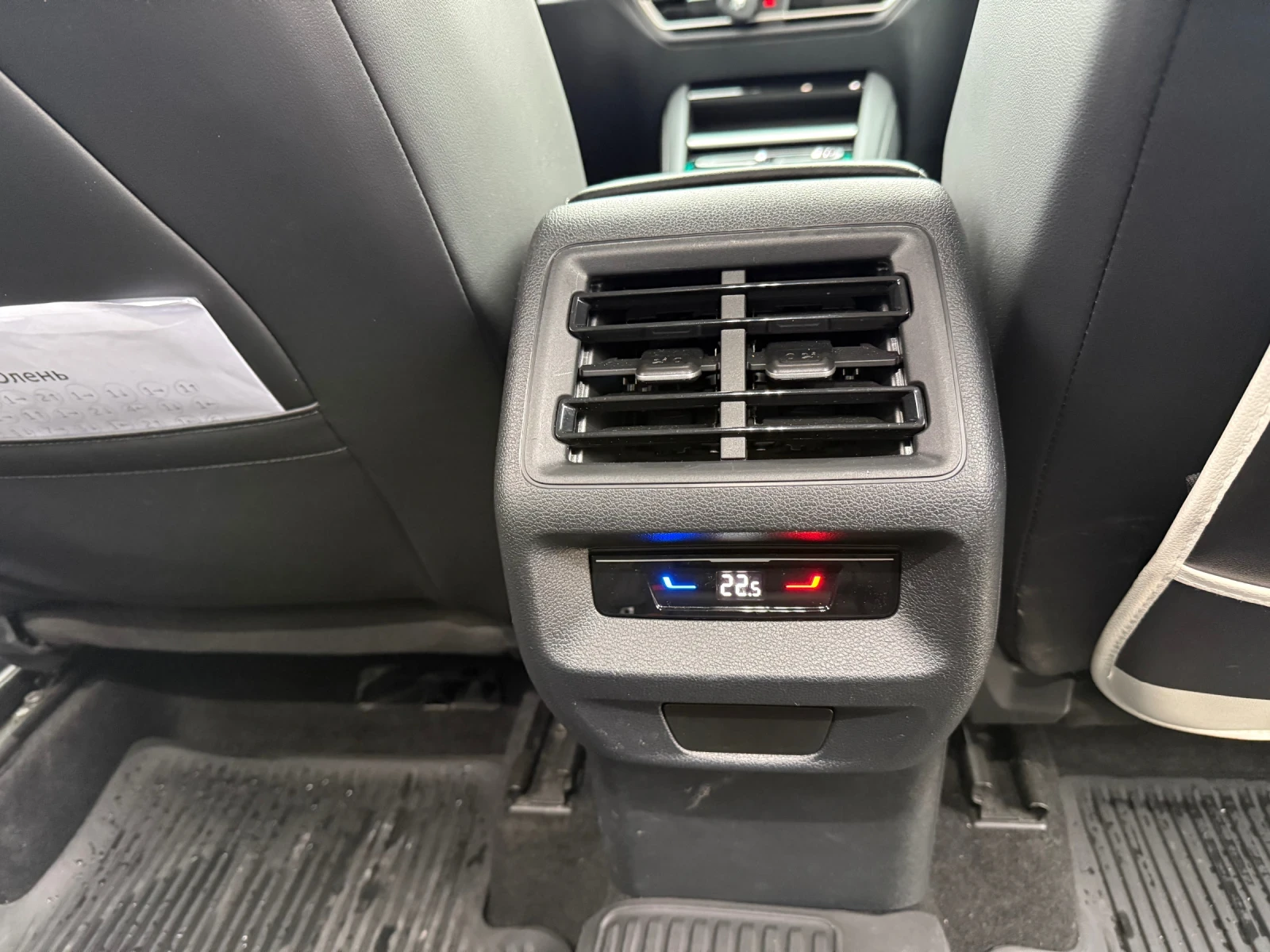 VW Tiguan Elegance | Mobile.bg � ����������� 12