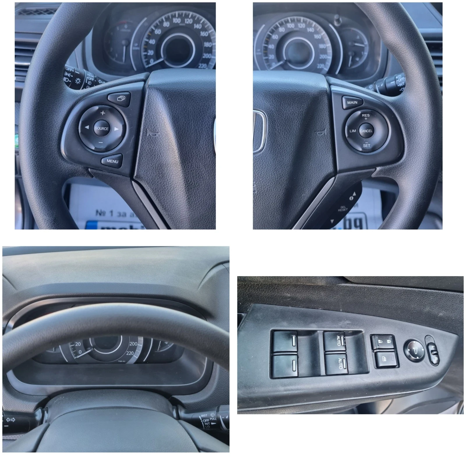 Honda Cr-v - КАФЯВ - Лизинг от Уникредит, снимка 17 - Автомобили и джипове - 54348039