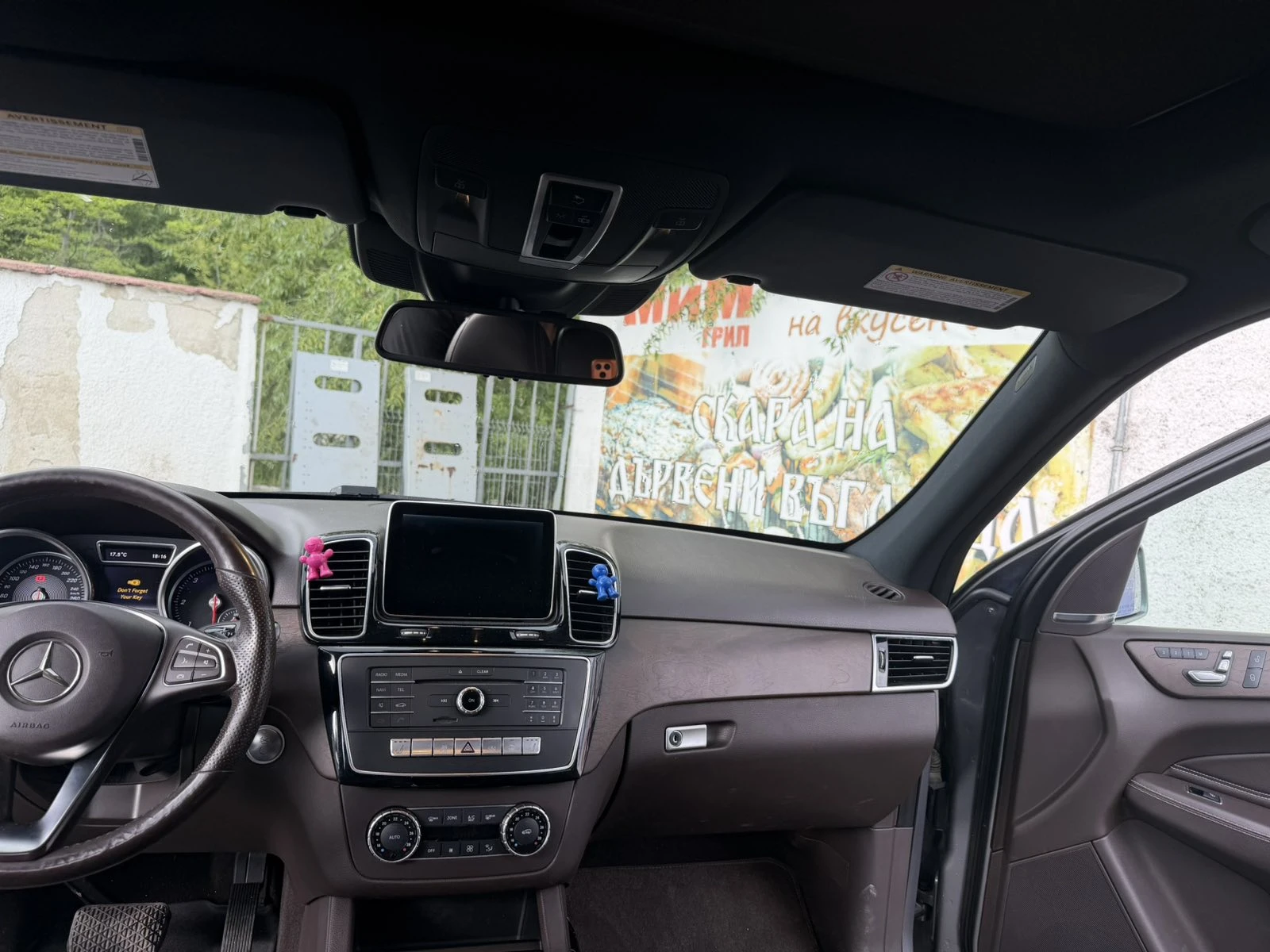 Mercedes-Benz GLE 350, снимка 8 - Автомобили и джипове - 54672519