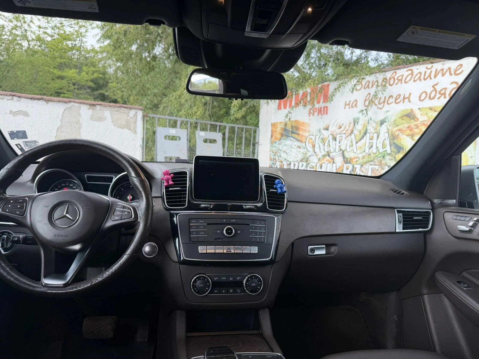 Mercedes-Benz GLE 350, снимка 4 - Автомобили и джипове - 54672519