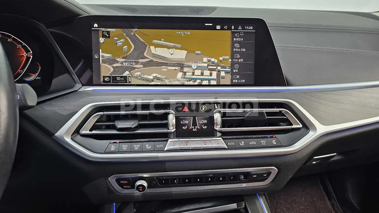 BMW X7, снимка 14 - Автомобили и джипове - 55059343