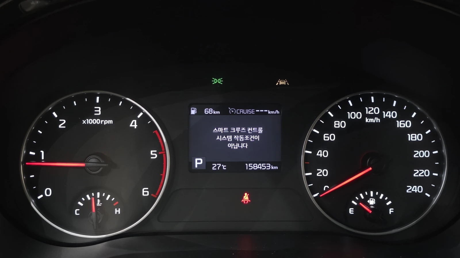 Kia Seltos 1.6* BLIND SPOT* ������� �����* ������ ���� | Mobile.bg � ����������� 8