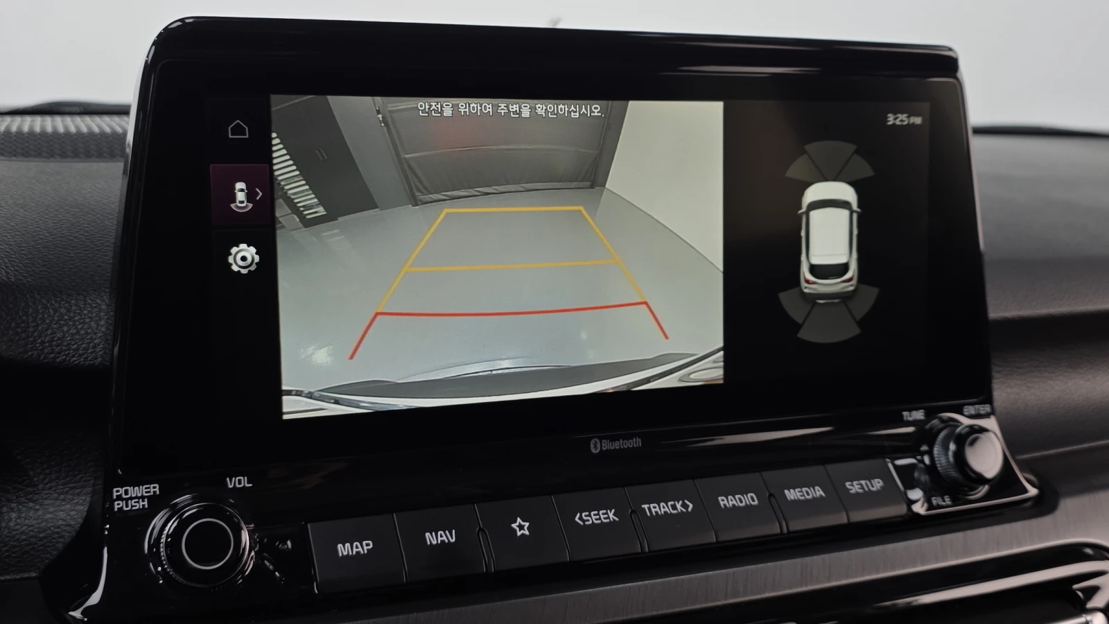 Kia Seltos 1.6* BLIND SPOT* ������� �����* ������ ���� | Mobile.bg � ����������� 15