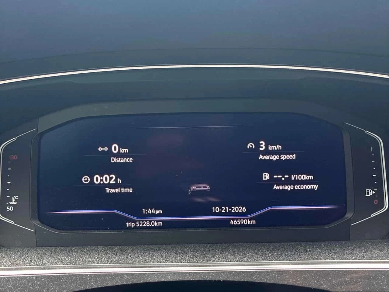 VW Tiguan, снимка 7 - Автомобили и джипове - 56684978