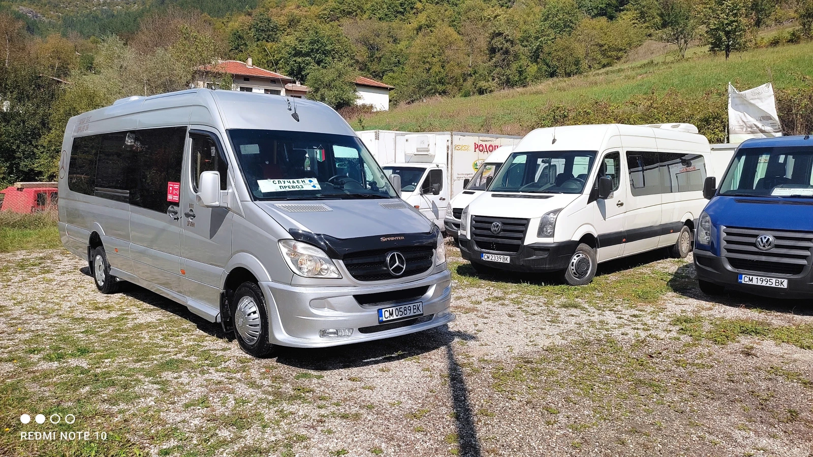 Iveco 35c13 14+ 1, � �������, �����, �����. | Mobile.bg � ����������� 15