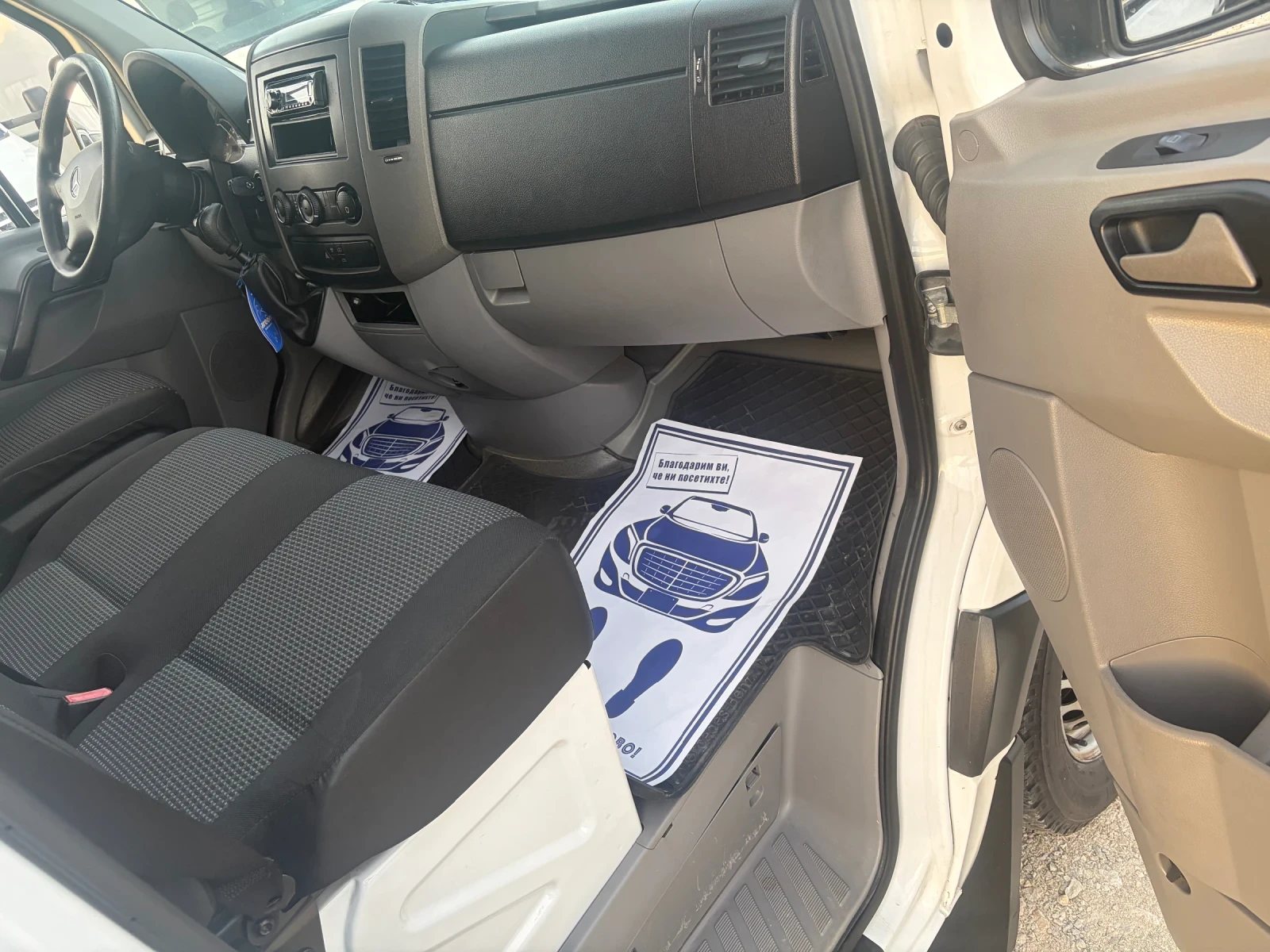 Mercedes-Benz Sprinter 313CDI ��������+ ����� XXXL | Mobile.bg � ����������� 8