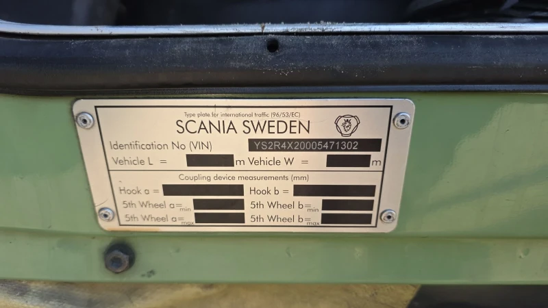 Scania R450 EURO 6, снимка 8 - Камиони - 52709359