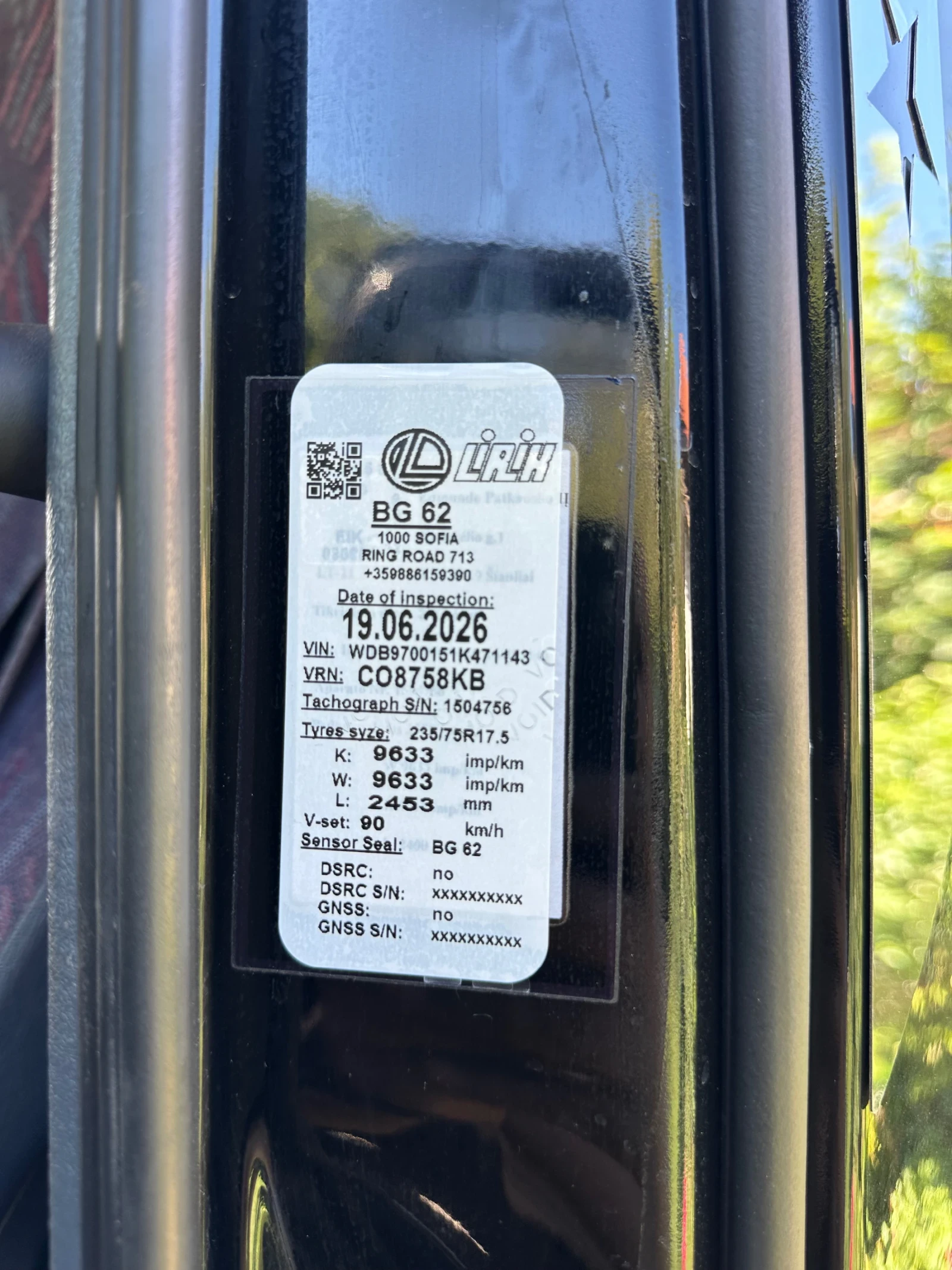 Mercedes-Benz Atego Камион с кран, снимка 8 - Камиони - 55325081