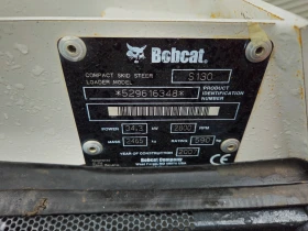 Обява за продажба на Мини челни товарачи Bobcat S130 superflow ~40 499 лв. - изображение 9