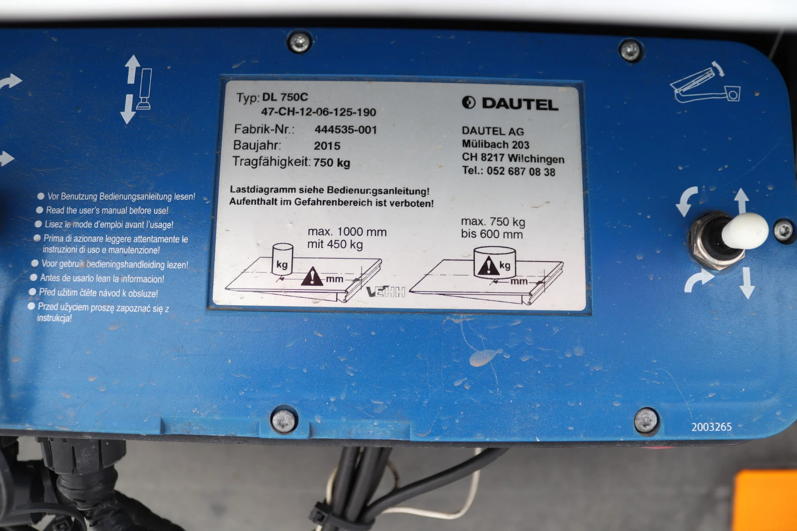 �� ��������� HRB GTP 3542 ����� ����, ������ | Mobile.bg � ����������� 14