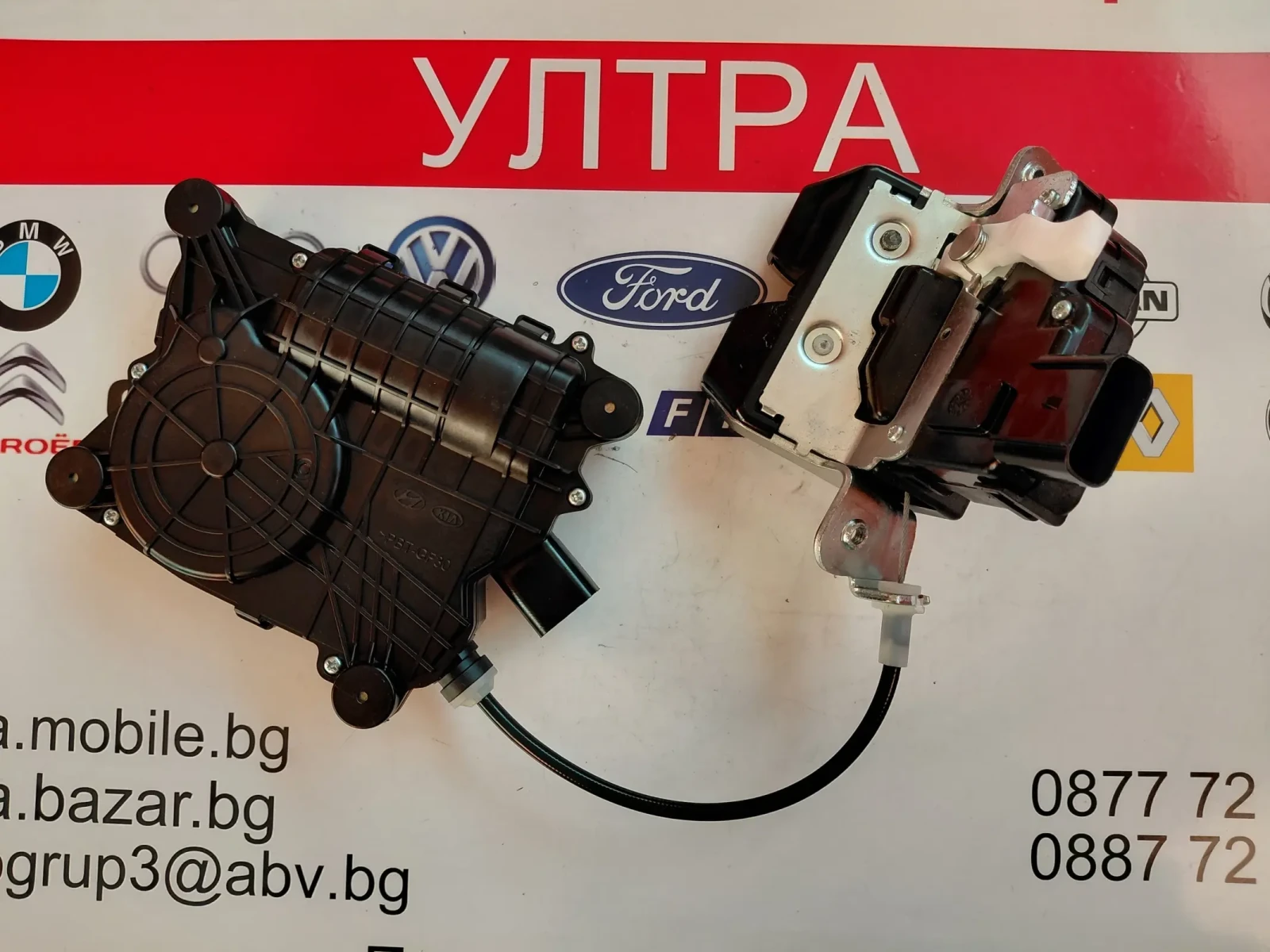 81800S1100 Eлектрическа брава за багажник HYUNDAI SANTA FE 2023г. 81800-S1100, снимка 4 - Части - 55942304