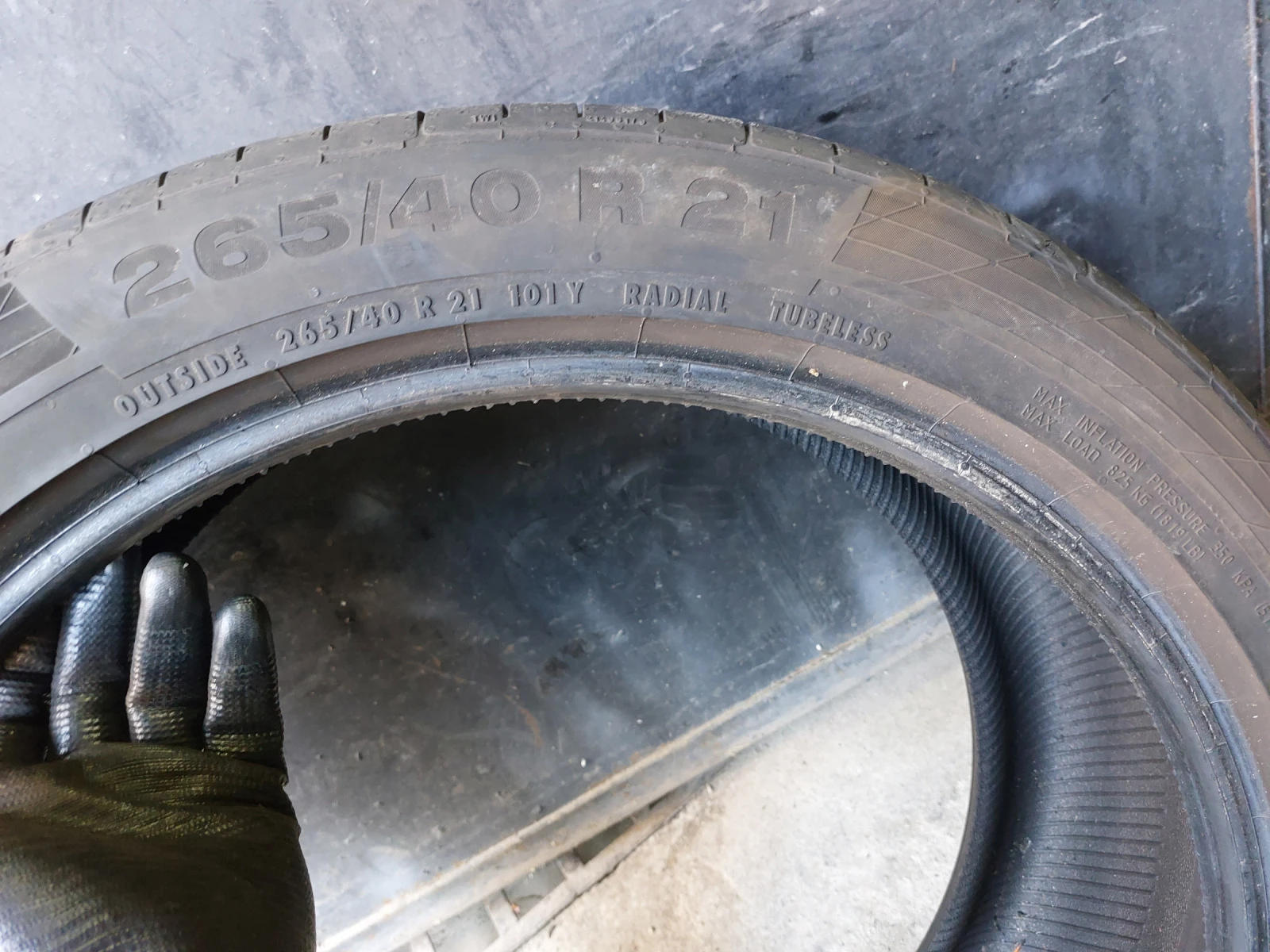 ���� 265/40R21 | Mobile.bg � ����������� 7