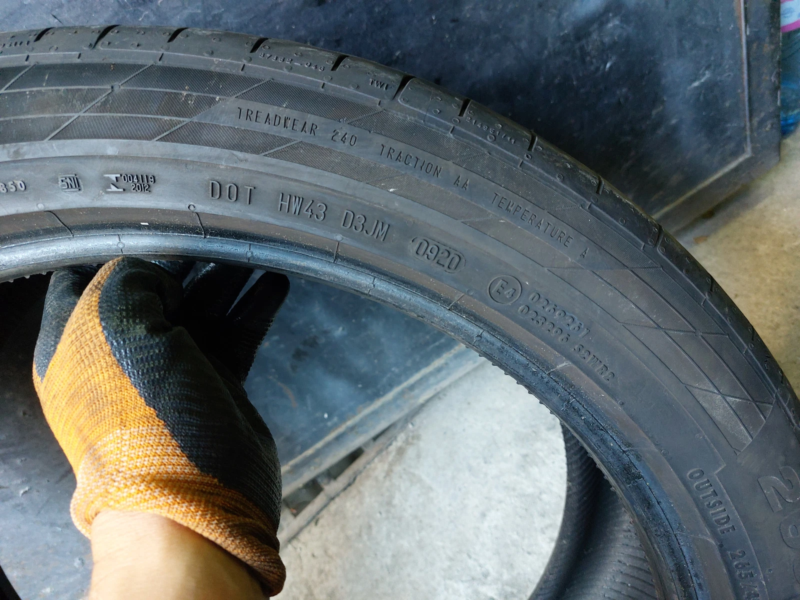 ���� 265/40R21 | Mobile.bg � ����������� 6