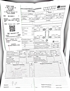 Mercedes-Benz E 220, снимка 13