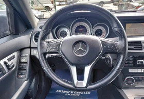 Mercedes-Benz C 300 CDI 4-Matic FaceLift, снимка 11