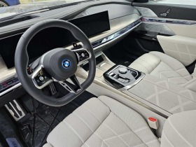 BMW 760 xDrive, снимка 5 - Автомобили и джипове - 45523669