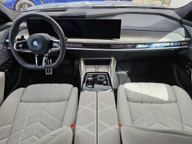 BMW 760 xDrive, снимка 6 - Автомобили и джипове - 45523669