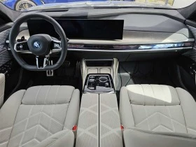 BMW 760 xDrive | Mobile.bg    6