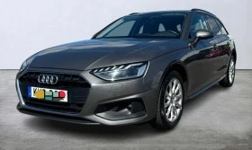 Audi A4 G-Tron, + ,     | Mobile.bg    1