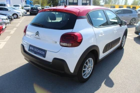 Citroen C3 FEEL PureTech 83 S&S BVM5 E6 N1, снимка 4