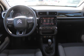 Citroen C3 FEEL PureTech 83 S&S BVM5 E6 N1, снимка 5