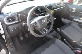 Citroen C3 FEEL PureTech 83 S&S BVM5 E6 N1, снимка 7