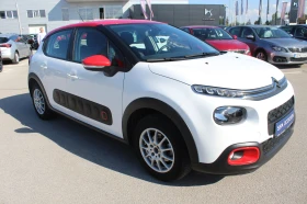 Citroen C3 FEEL PureTech 83 S&S BVM5 E6 N1, снимка 2