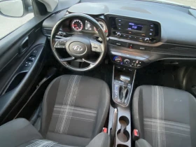 Обява за продажба на Hyundai I20 АВТОМАТ- БЪЛГАРСКА ~22 600 лв. - изображение 11