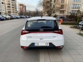 Обява за продажба на Hyundai I20 АВТОМАТ- БЪЛГАРСКА ~22 600 лв. - изображение 6