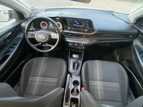 Hyundai I20 АВТОМАТ- БЪЛГАРСКА - 22600 лв. - 42017041 13