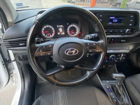 Обява за продажба на Hyundai I20 АВТОМАТ- БЪЛГАРСКА ~22 600 лв. - изображение 10