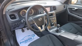 Volvo S60 2.0 D3 !!! ПЕРФЕКТНО !!! - 10800 лв. - 91786909 14