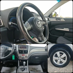 Subaru Forester 2.0 БЕНЗИН 150 К.С. АВТОМАТ! BIFUEL!4Х4!ПАНОРАМА! - 13399 лв. - 39480678 14