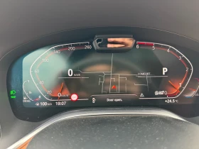 BMW 740 * MILD HYBRID* 360* FULL* M PACK* PANO* SERVICE HI - 124999 лв. - 60719364 11