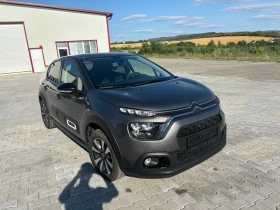 Citroen C3 - 38999 лв. - 56832173 3