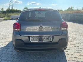 Citroen C3 - 38999 лв. - 56832173 6