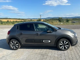 Citroen C3 - 38999 лв. - 56832173 4