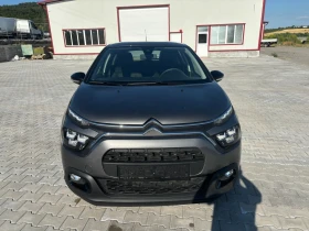 Citroen C3 - 38999 лв. - 56832173 2