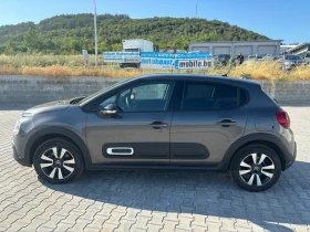 Citroen C3 - 38999 лв. - 56832173 8