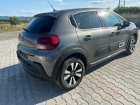 Citroen C3 - 38999 лв. - 56832173 5
