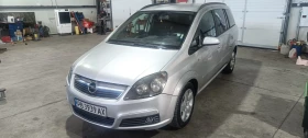 Обява за продажба на Opel Zafira ~4 750 лв. - изображение 1