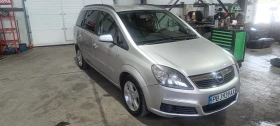 Обява за продажба на Opel Zafira ~4 750 лв. - изображение 1