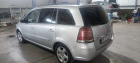 Обява за продажба на Opel Zafira ~4 750 лв. - изображение 4