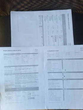 Mazda MX-30 ГАРАНЦИЯ НА БАТЕРИЯТА - 14300 € / 27968.37 лв. - 90386527 17