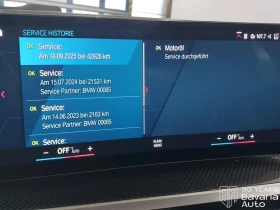 BMW M3 Competition xDrive Sportautomatic - 76000 € / 148643.08 лв. - 50157931 13