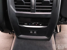 BMW M3 Competition xDrive Sportautomatic - 76000 € / 148643.08 лв. - 50157931 16