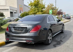 Mercedes-Benz S 63 AMG | Mobile.bg � ����� ������ 2